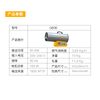SIAL 50KW直接燃气暖风机Q50E