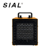 SIAL 2kWPTC暖风机 PA2