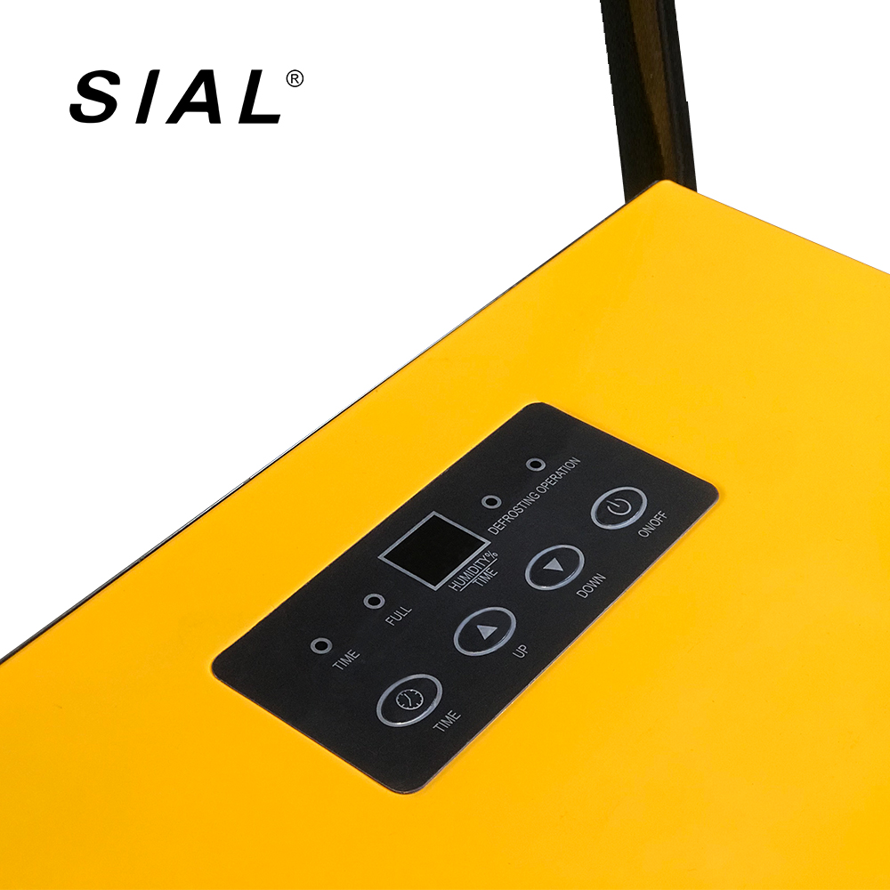 SIAL 工业除湿机C80