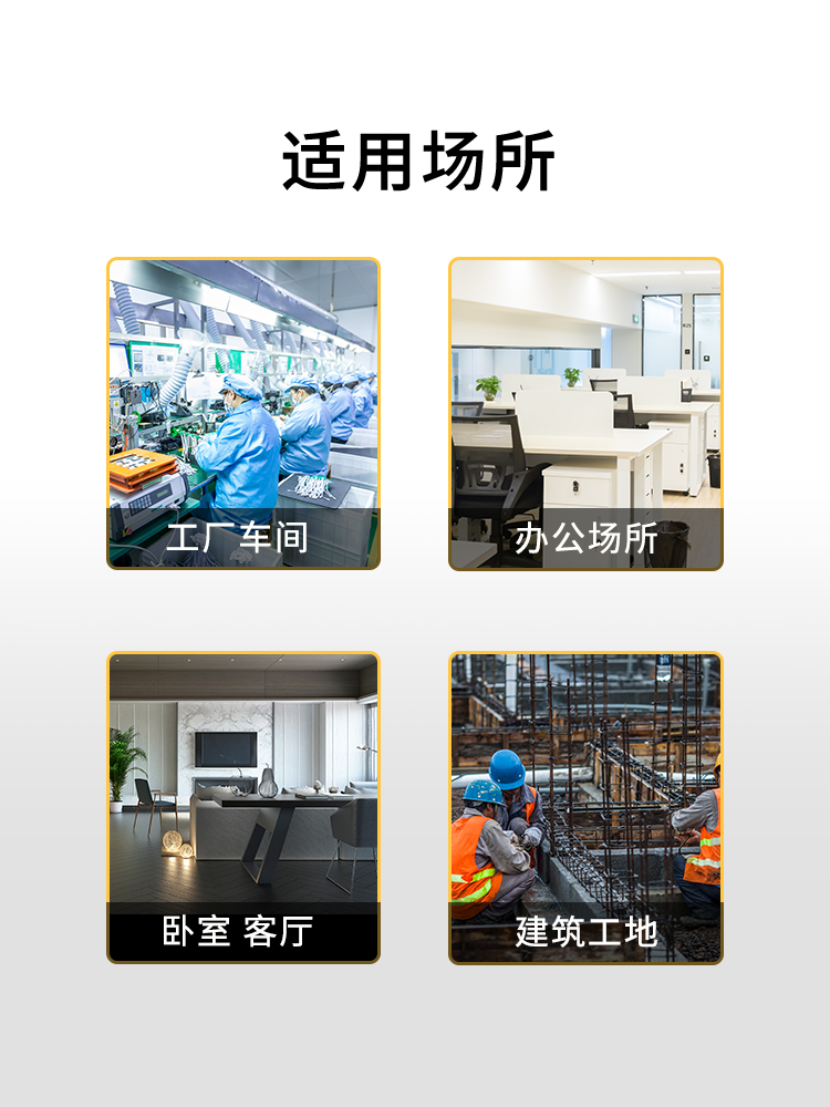 SIAL 2KW PTC取暖器 PB2