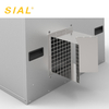 SIAL 75KW 燃气暖取暖器 GQ75
