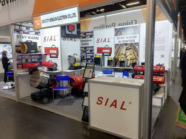 德国国际五金工具博览会