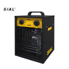 SIAL 3.3KW电热管暖风机DA3.3