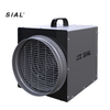 SIAL 3.3kW电热管暖风机 DB3.3