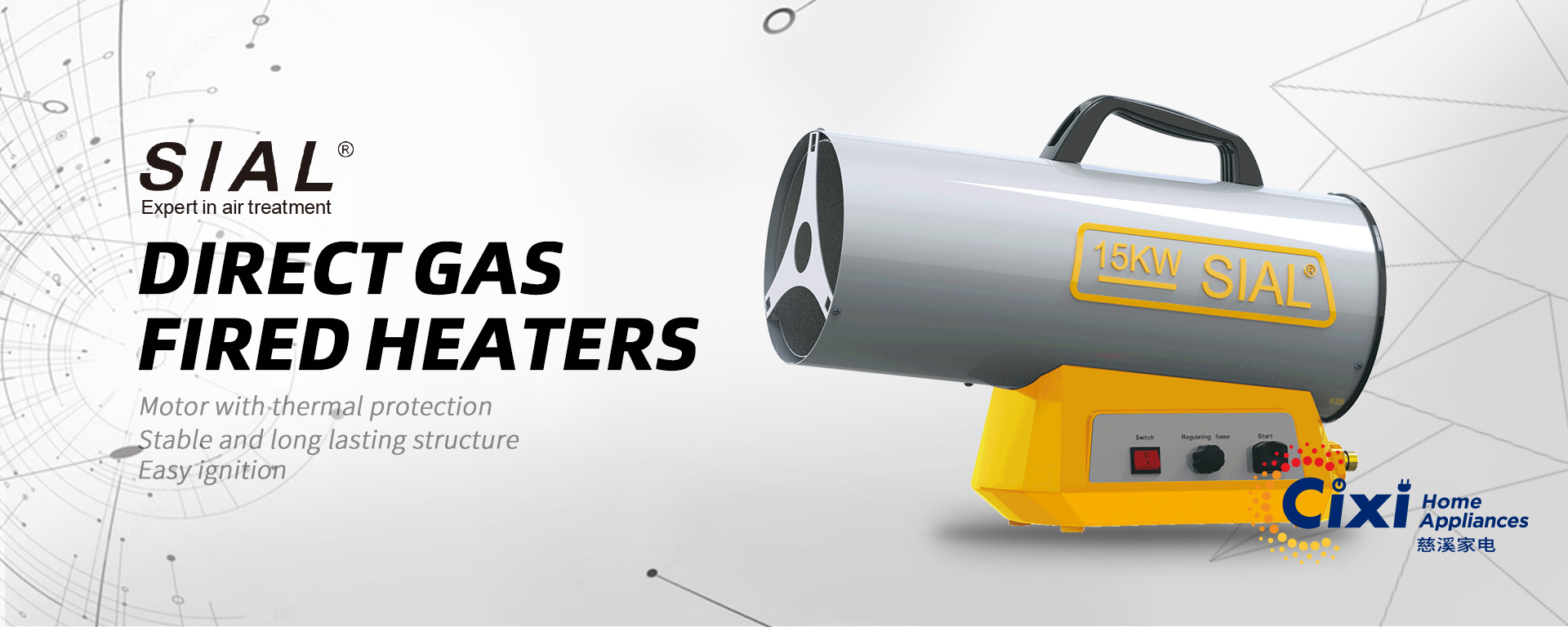 负压风机在工业取暖器中起到的作用