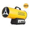 SIAL 33KW直接燃气取暖器Q33