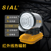 SIAL 15KW 红外线辐射暖风机RY15