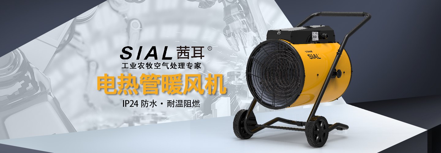 断崖式降温下，应如何面对超低温天气？