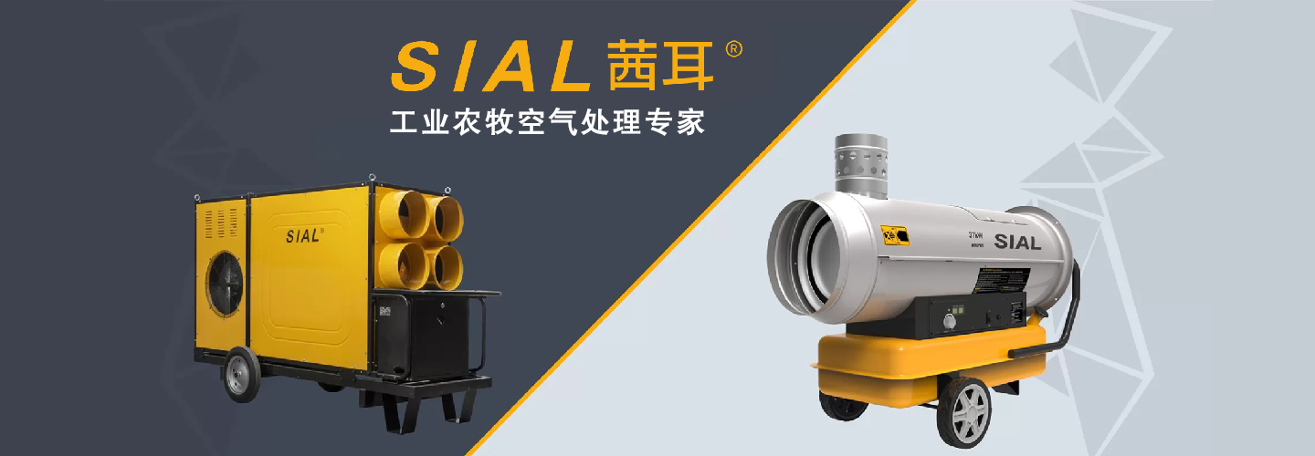 什么是空间加热器？它是如何工作的？ 