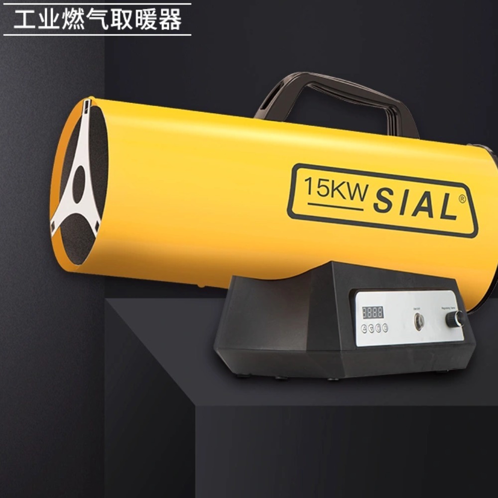 工业暖风机|燃油取暖器的加油标准