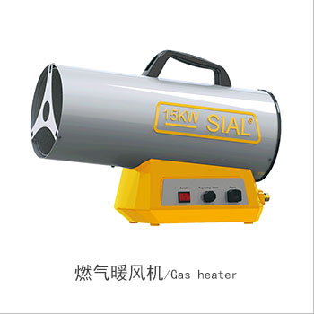 放心选购高品质工业暖风机推荐指南