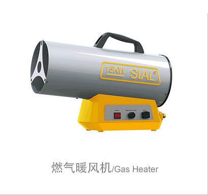 工业暖风机温度这样控制，达到省油省电