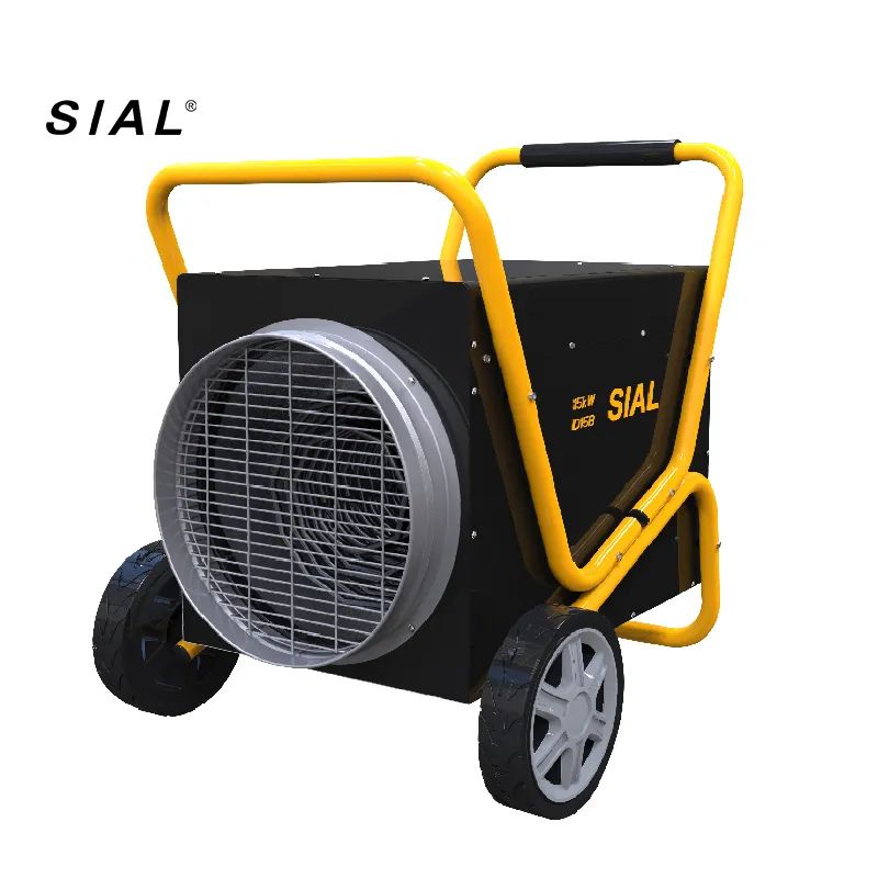 工业取暖器|2023新品SIAL